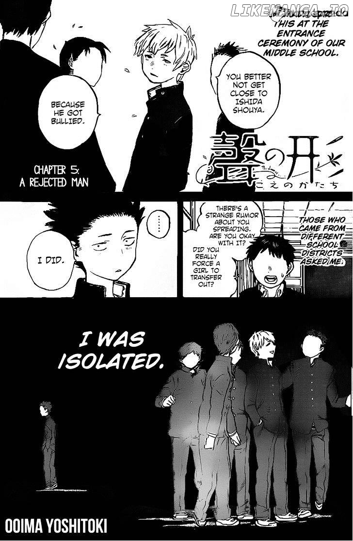 A Silent Voice, Chapter 5 image 01